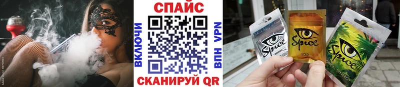 БУТИРАТ Butirat  Татарск 