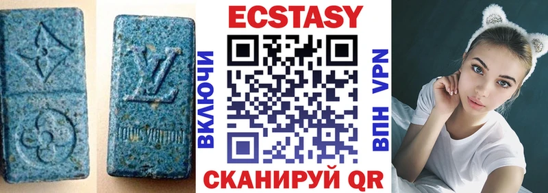 KRAKEN вход  даркнет сайт  Татарск  shop как зайти  Экстази круглые 
