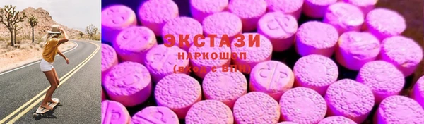 крисы Аркадак
