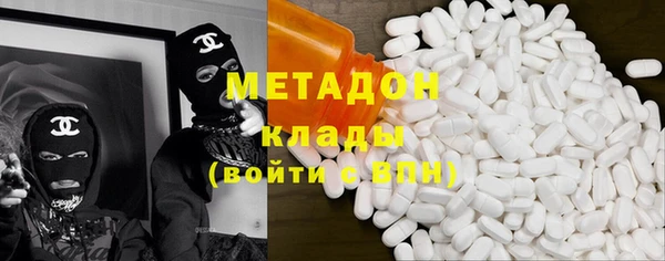 крисы Аркадак