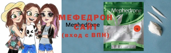 кокаин VHQ Армянск