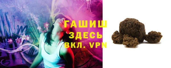 крисы Аркадак