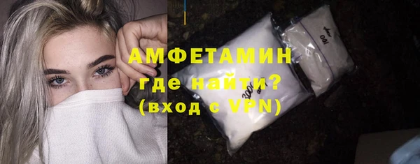 крисы Аркадак