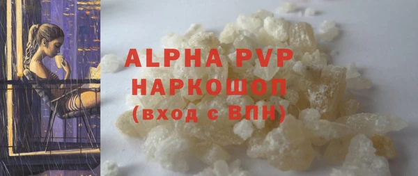 крисы Аркадак