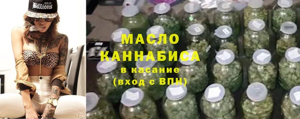 ECSTASY Арсеньев