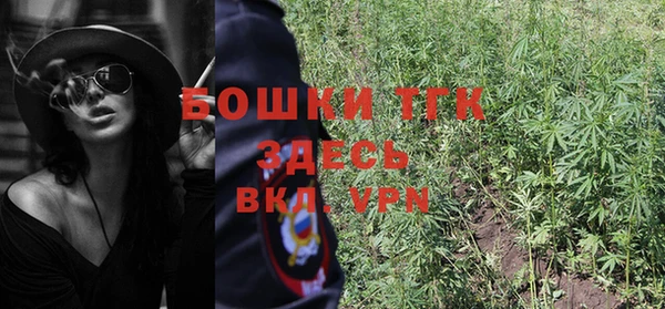 кокаин VHQ Армянск